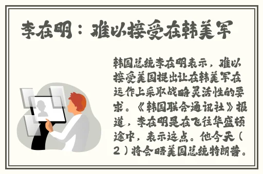 久久久久精品香蕉免费看