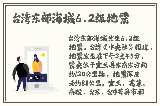 色欲国产麻豆一精品一AV一免费