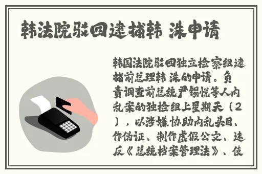 星空无限mv国产剧苏清歌